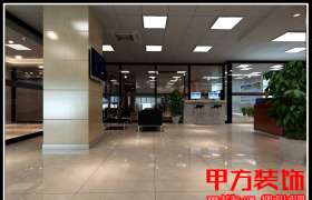 金融服務公司辦公樓（銀行）設(shè)計流行趨勢